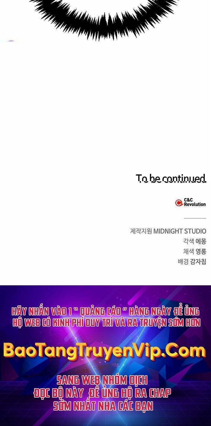 Tôi Không Tài Năng Đến Thế Đâu Chapter 4 - Trang 2