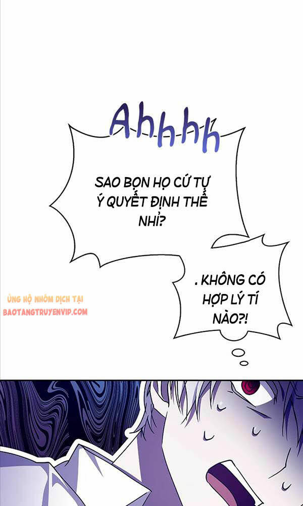 Tôi Không Tài Năng Đến Thế Đâu Chapter 5 - Trang 2