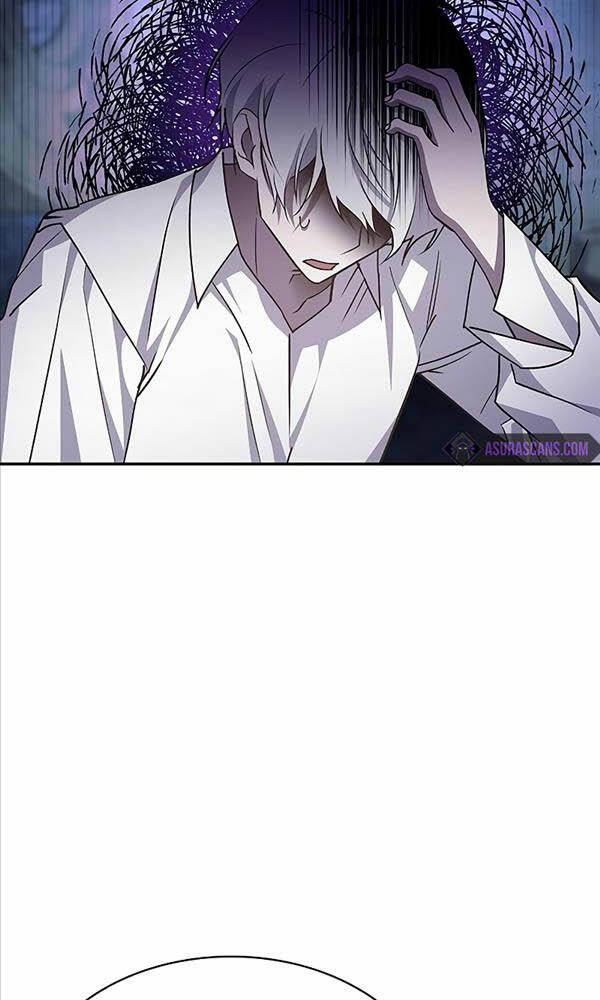 Tôi Không Tài Năng Đến Thế Đâu Chapter 5 - Trang 2