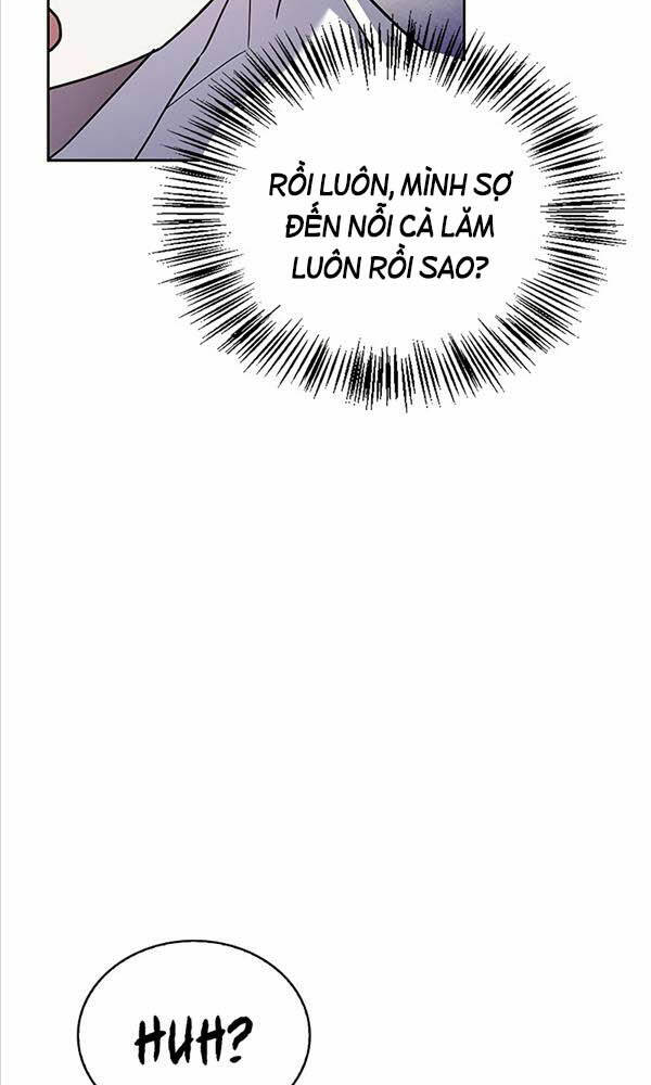 Tôi Không Tài Năng Đến Thế Đâu Chapter 5 - Trang 2