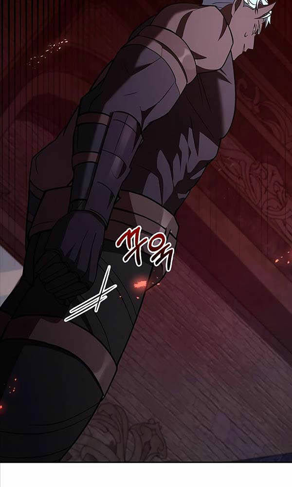 Tôi Không Tài Năng Đến Thế Đâu Chapter 5 - Trang 2