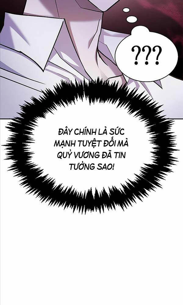 Tôi Không Tài Năng Đến Thế Đâu Chapter 5 - Trang 2