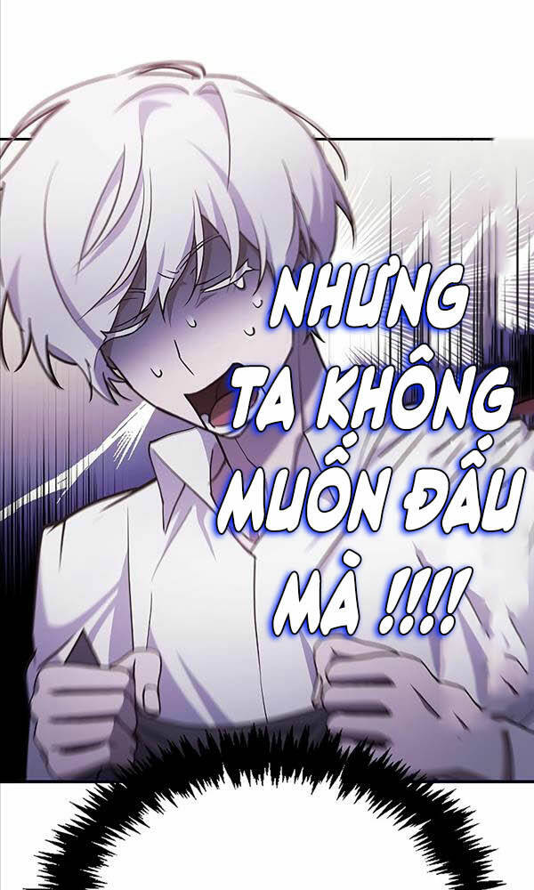 Tôi Không Tài Năng Đến Thế Đâu Chapter 5 - Trang 2