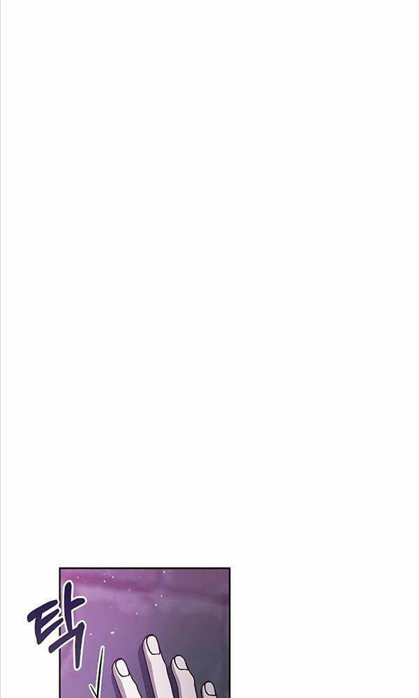 Tôi Không Tài Năng Đến Thế Đâu Chapter 5 - Trang 2