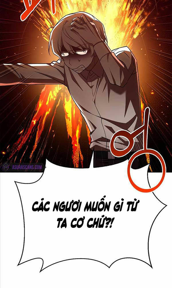 Tôi Không Tài Năng Đến Thế Đâu Chapter 5 - Trang 2