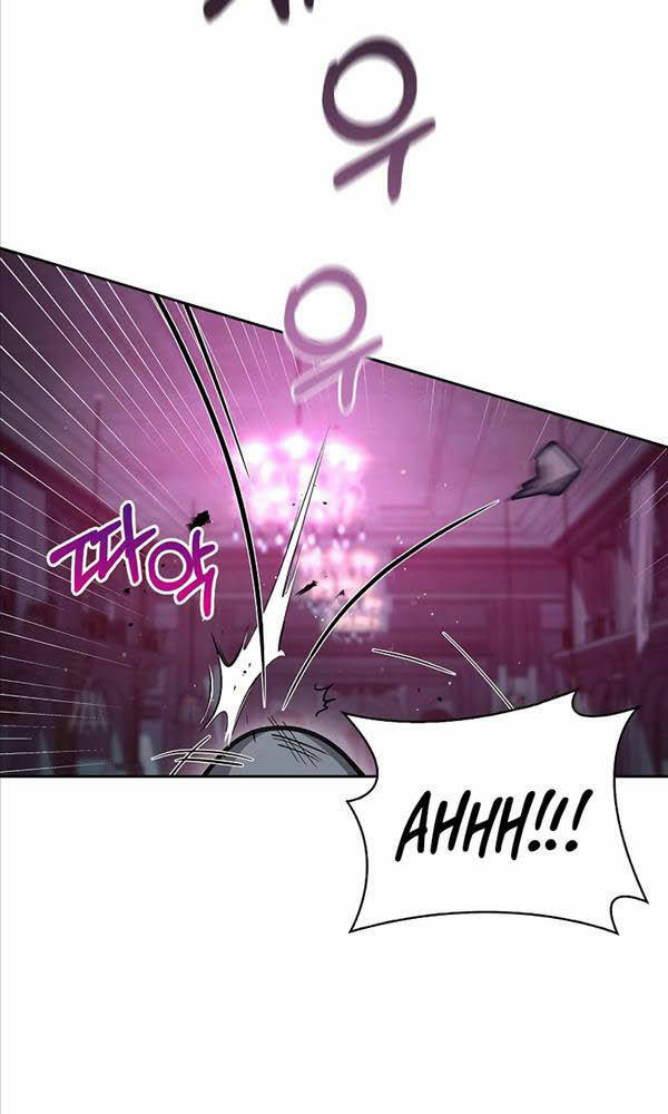 Tôi Không Tài Năng Đến Thế Đâu Chapter 5 - Trang 2