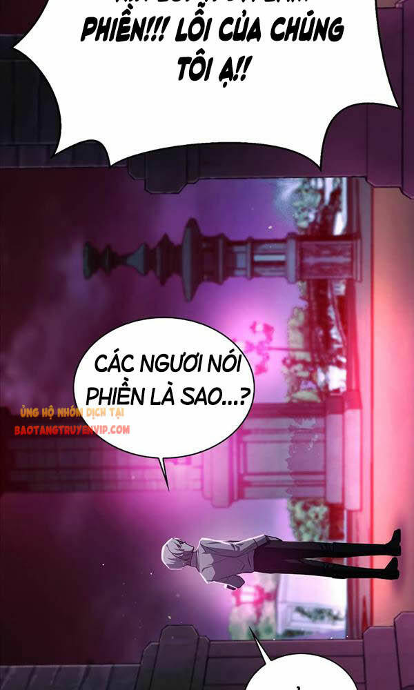 Tôi Không Tài Năng Đến Thế Đâu Chapter 5 - Trang 2