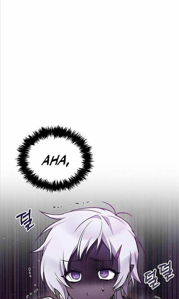 Tôi Không Tài Năng Đến Thế Đâu Chapter 5 - Trang 2