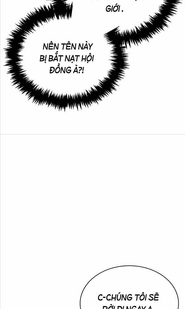 Tôi Không Tài Năng Đến Thế Đâu Chapter 5 - Trang 2