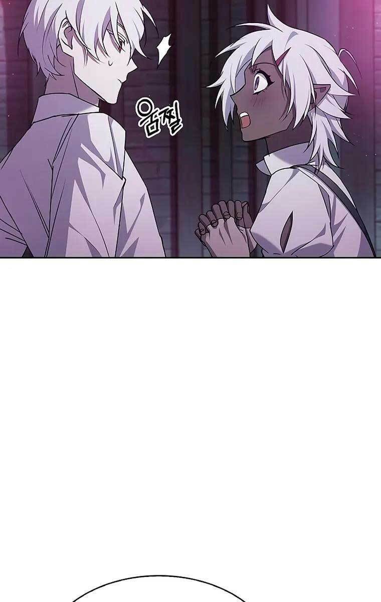 Tôi Không Tài Năng Đến Thế Đâu Chapter 6 - Trang 2