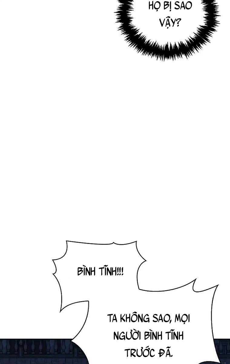 Tôi Không Tài Năng Đến Thế Đâu Chapter 6 - Trang 2