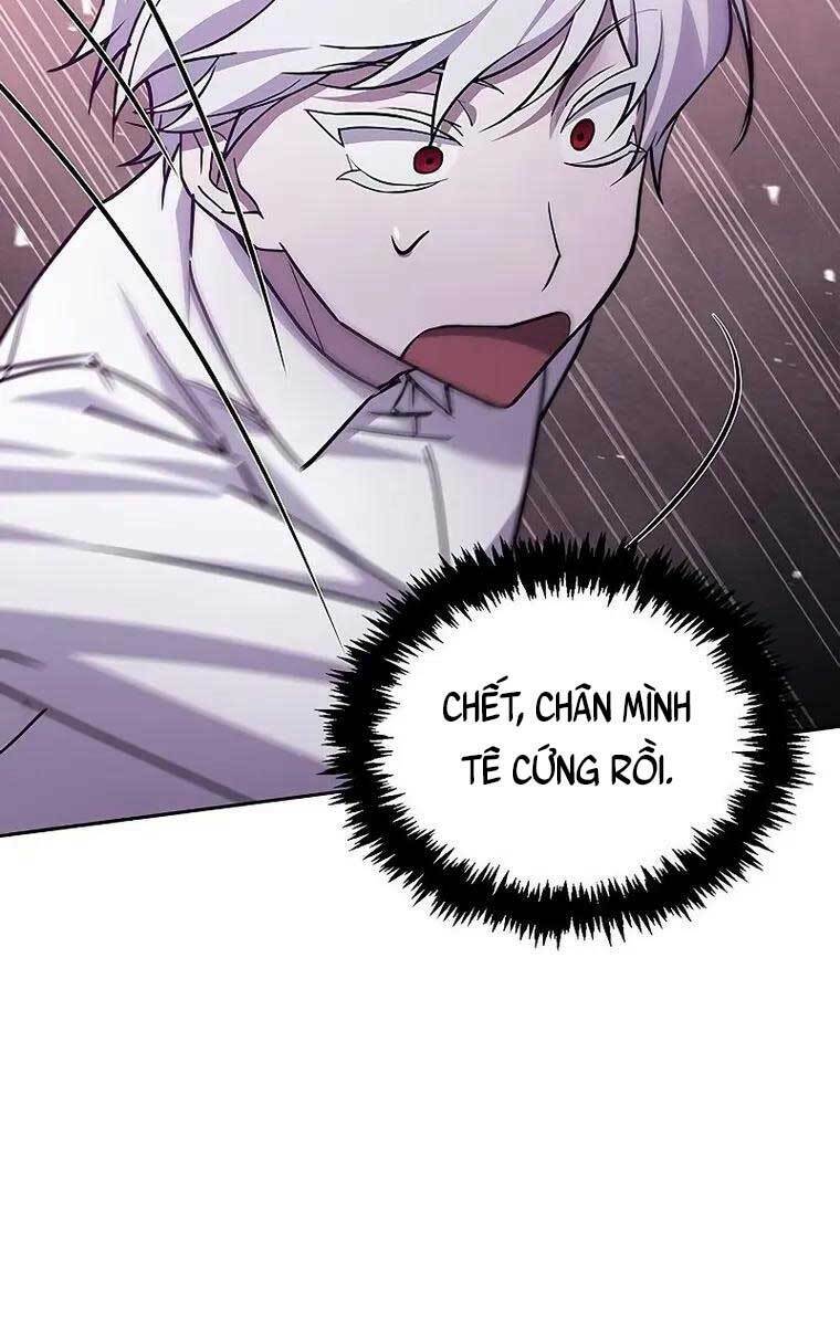 Tôi Không Tài Năng Đến Thế Đâu Chapter 6 - Trang 2