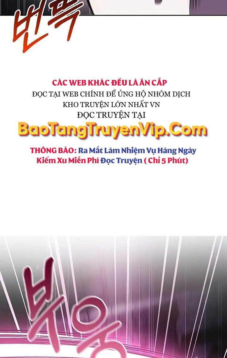 Tôi Không Tài Năng Đến Thế Đâu Chapter 6 - Trang 2