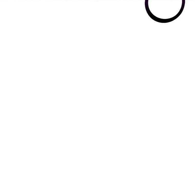 Tôi Không Tài Năng Đến Thế Đâu Chapter 6 - Trang 2