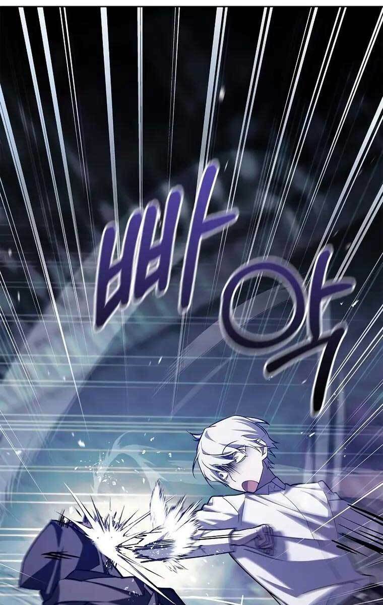 Tôi Không Tài Năng Đến Thế Đâu Chapter 6 - Trang 2