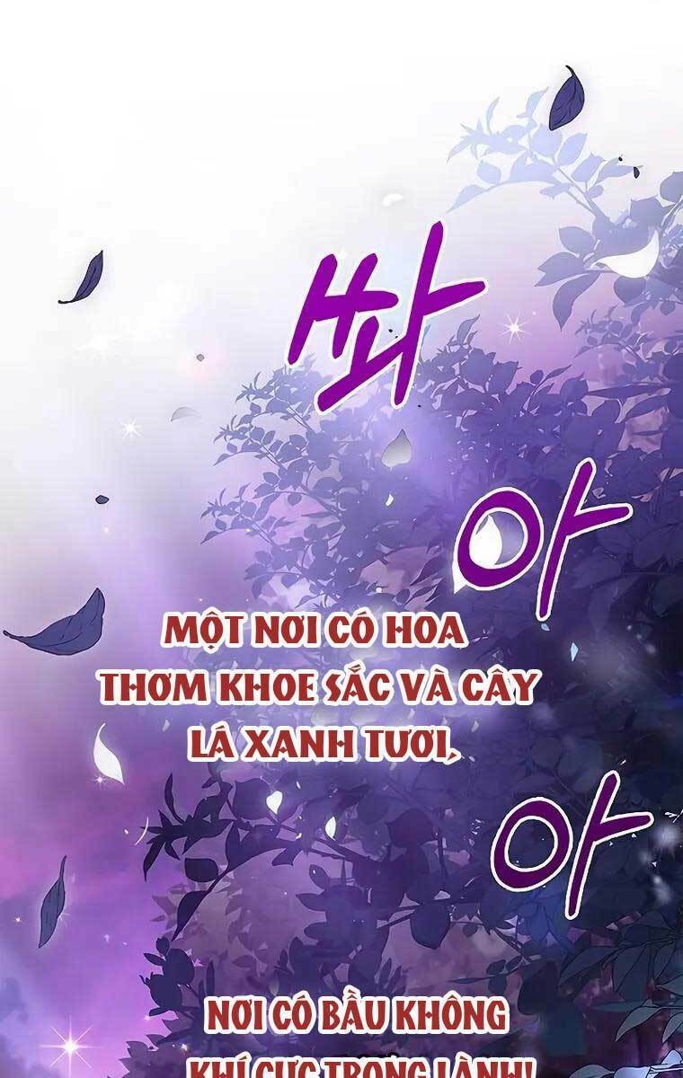 Tôi Không Tài Năng Đến Thế Đâu Chapter 6 - Trang 2