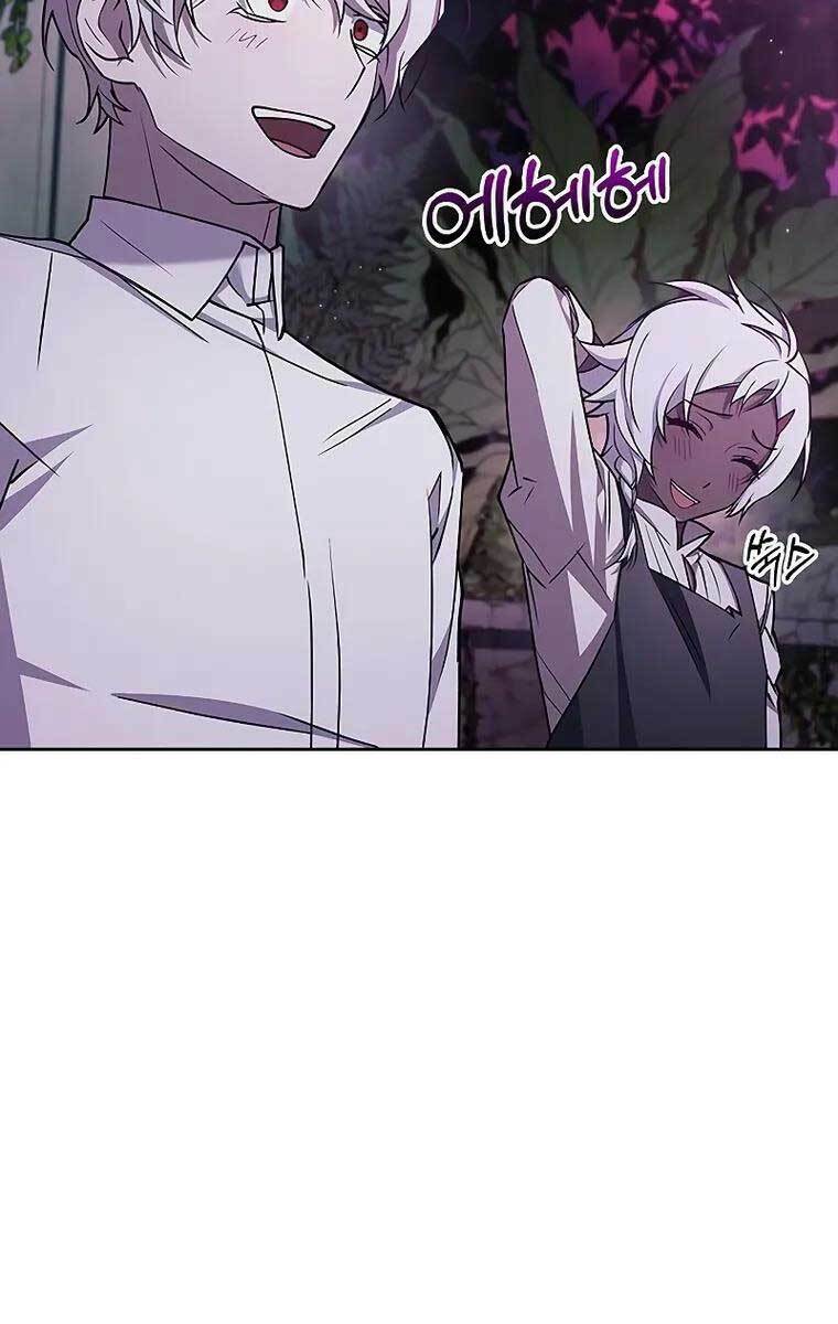 Tôi Không Tài Năng Đến Thế Đâu Chapter 6 - Trang 2