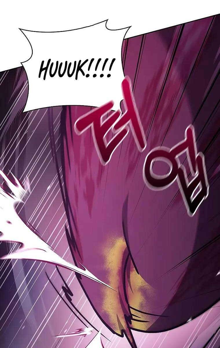 Tôi Không Tài Năng Đến Thế Đâu Chapter 6 - Trang 2