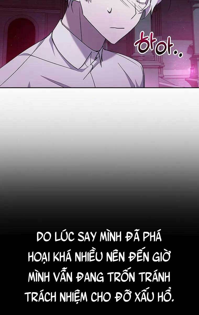 Tôi Không Tài Năng Đến Thế Đâu Chapter 6 - Trang 2