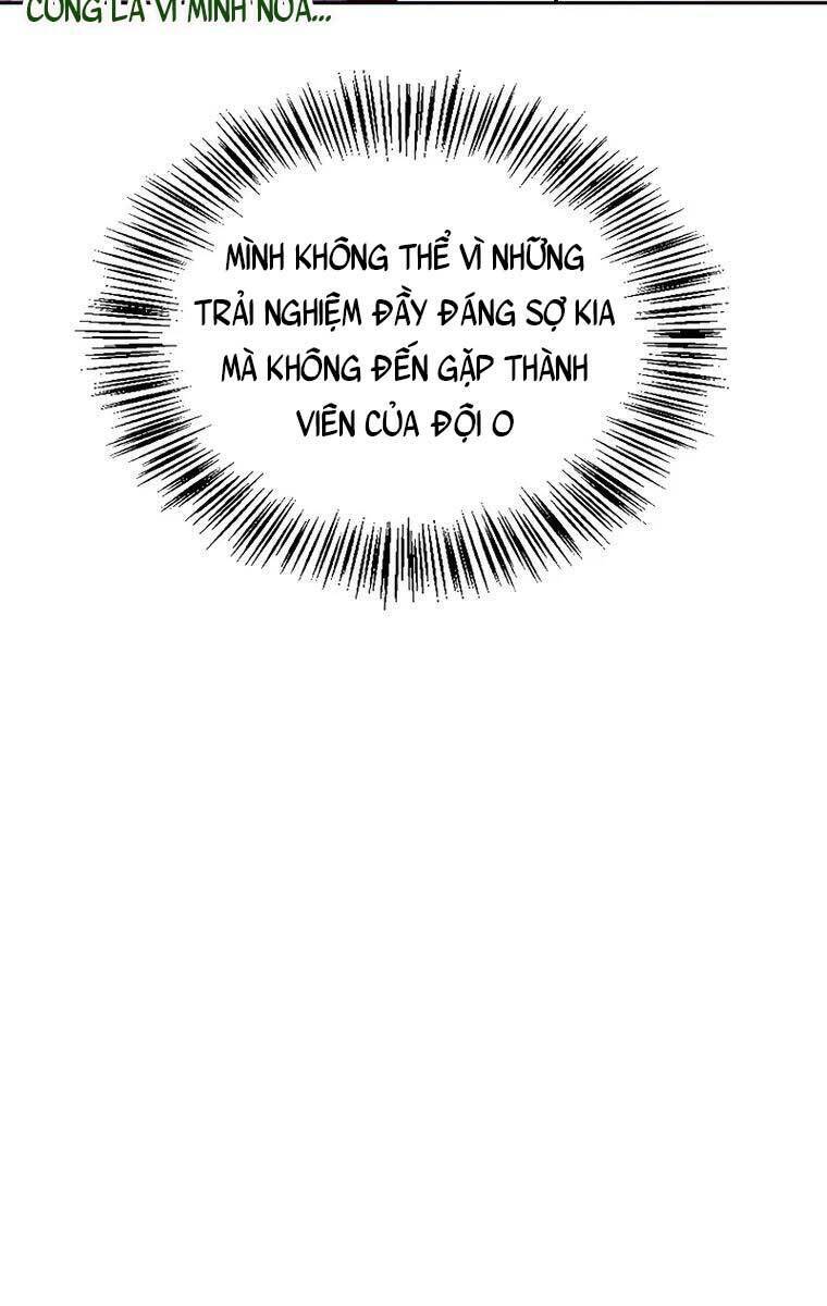 Tôi Không Tài Năng Đến Thế Đâu Chapter 6 - Trang 2