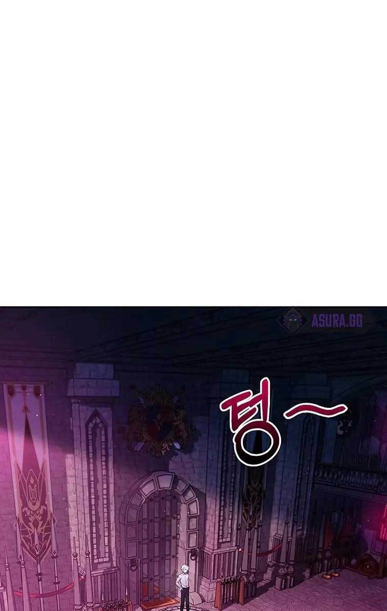 Tôi Không Tài Năng Đến Thế Đâu Chapter 6 - Trang 2