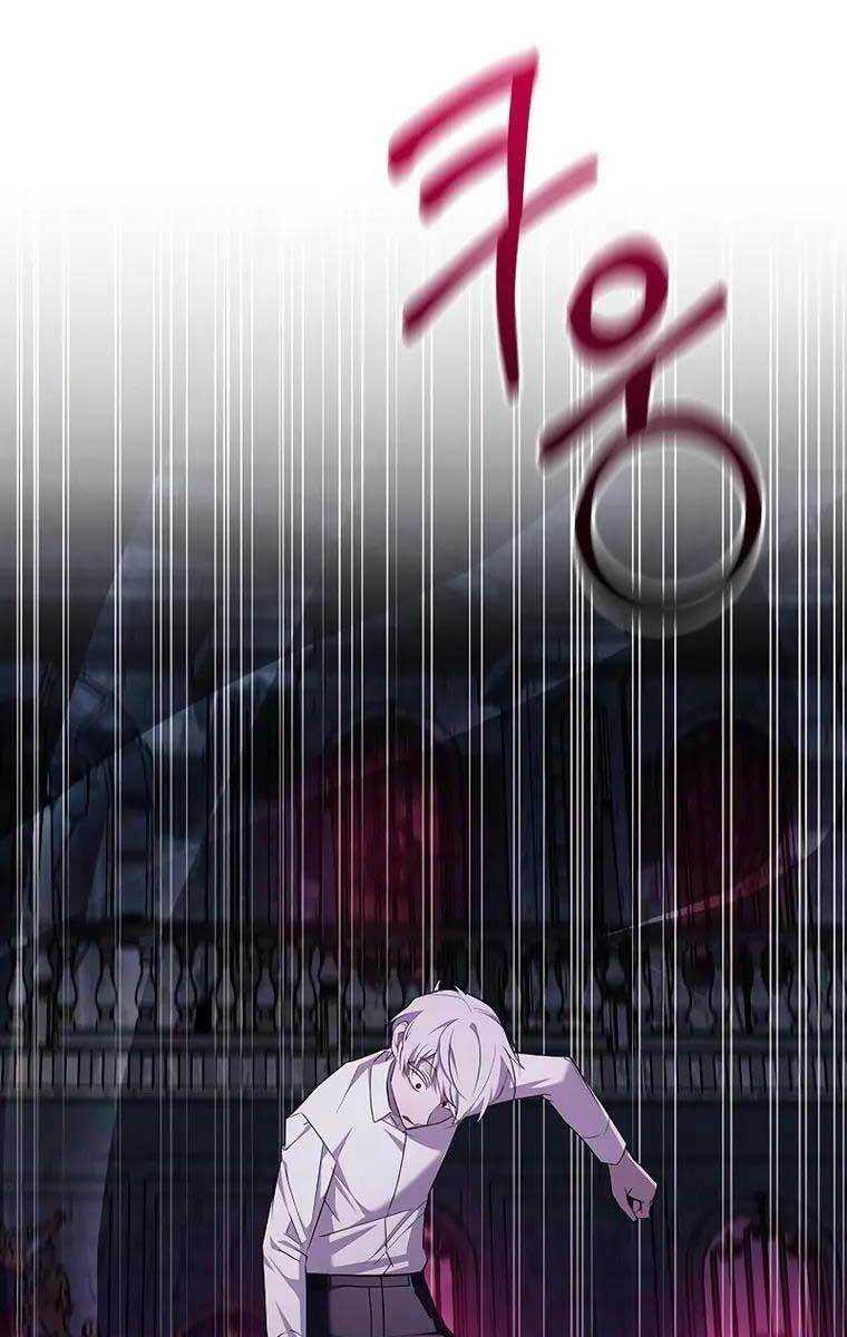 Tôi Không Tài Năng Đến Thế Đâu Chapter 6 - Trang 2