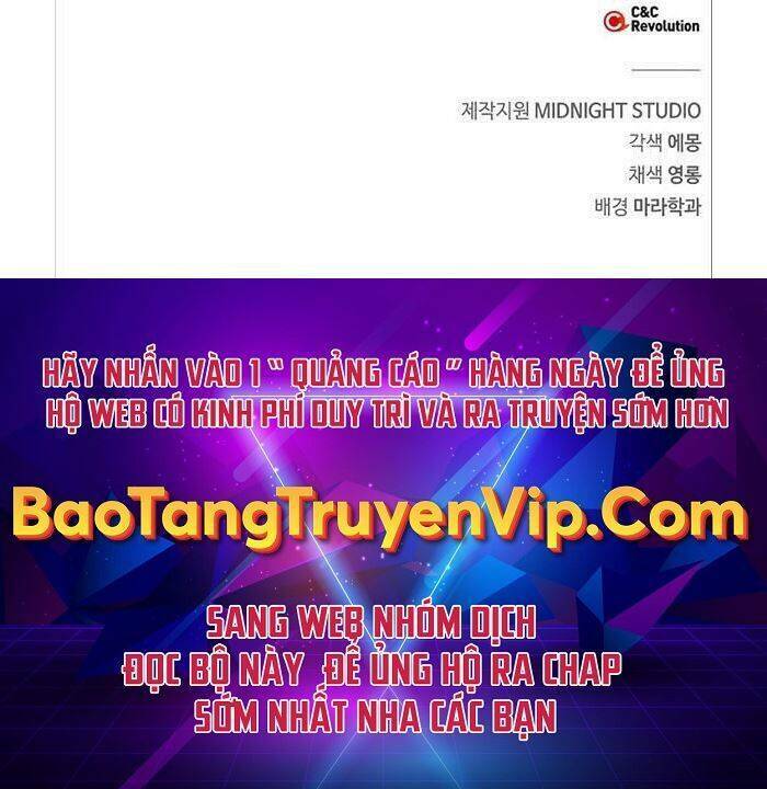 Tôi Không Tài Năng Đến Thế Đâu Chapter 7 - Trang 2