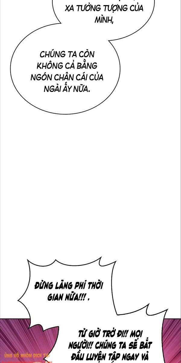 Tôi Không Tài Năng Đến Thế Đâu Chapter 7 - Trang 2