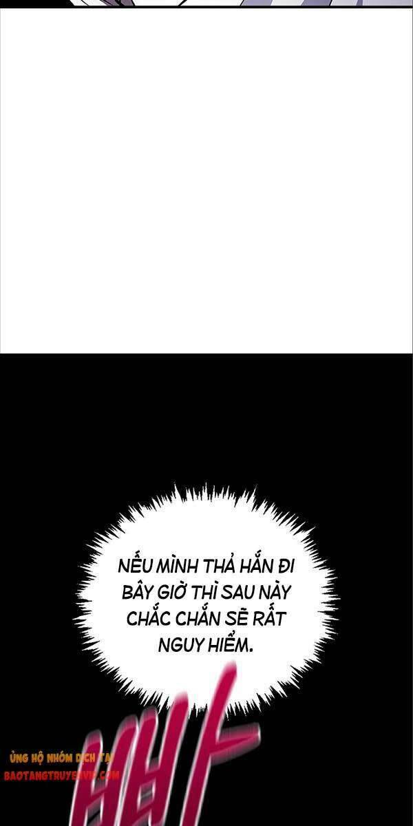 Tôi Không Tài Năng Đến Thế Đâu Chapter 7 - Trang 2