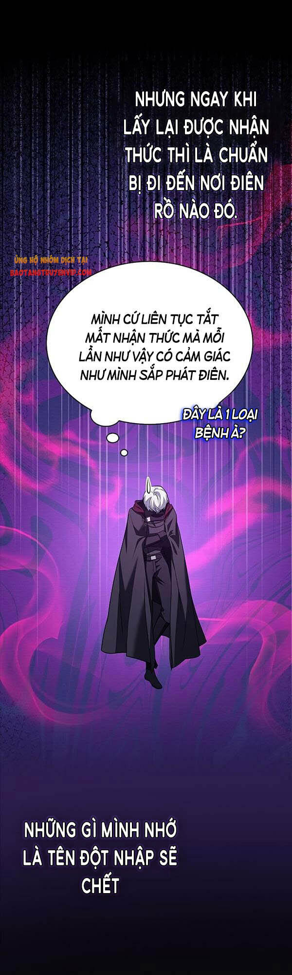 Tôi Không Tài Năng Đến Thế Đâu Chapter 8 - Trang 2