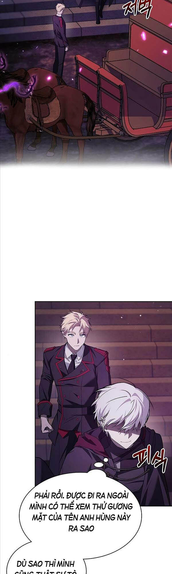 Tôi Không Tài Năng Đến Thế Đâu Chapter 8 - Trang 2