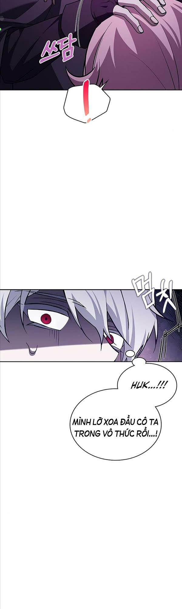 Tôi Không Tài Năng Đến Thế Đâu Chapter 8 - Trang 2