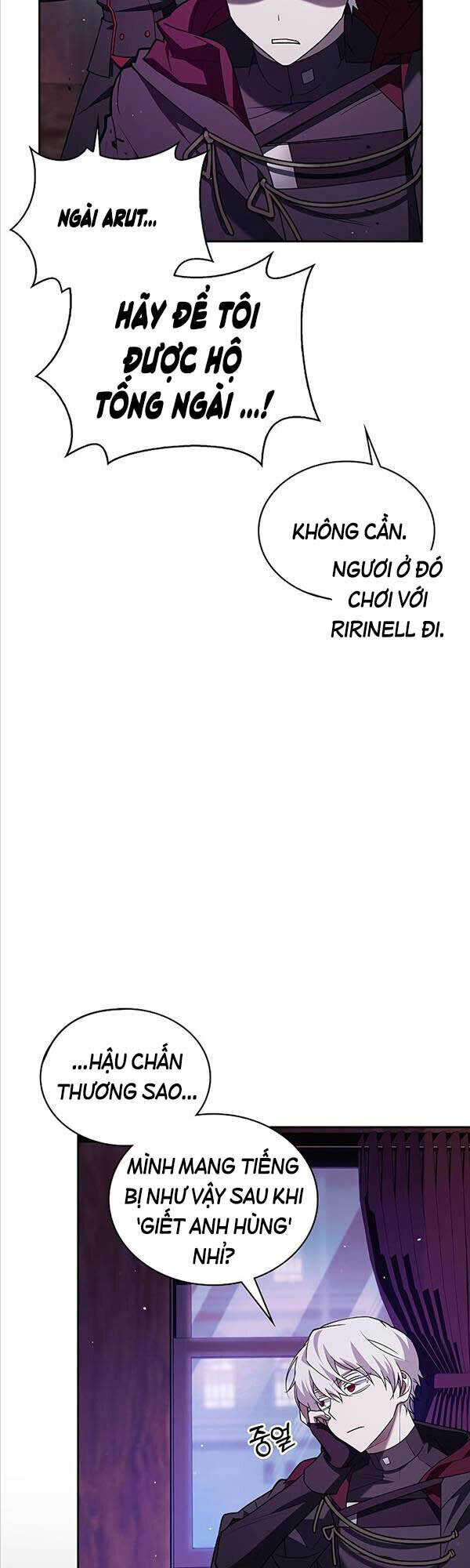 Tôi Không Tài Năng Đến Thế Đâu Chapter 8 - Trang 2