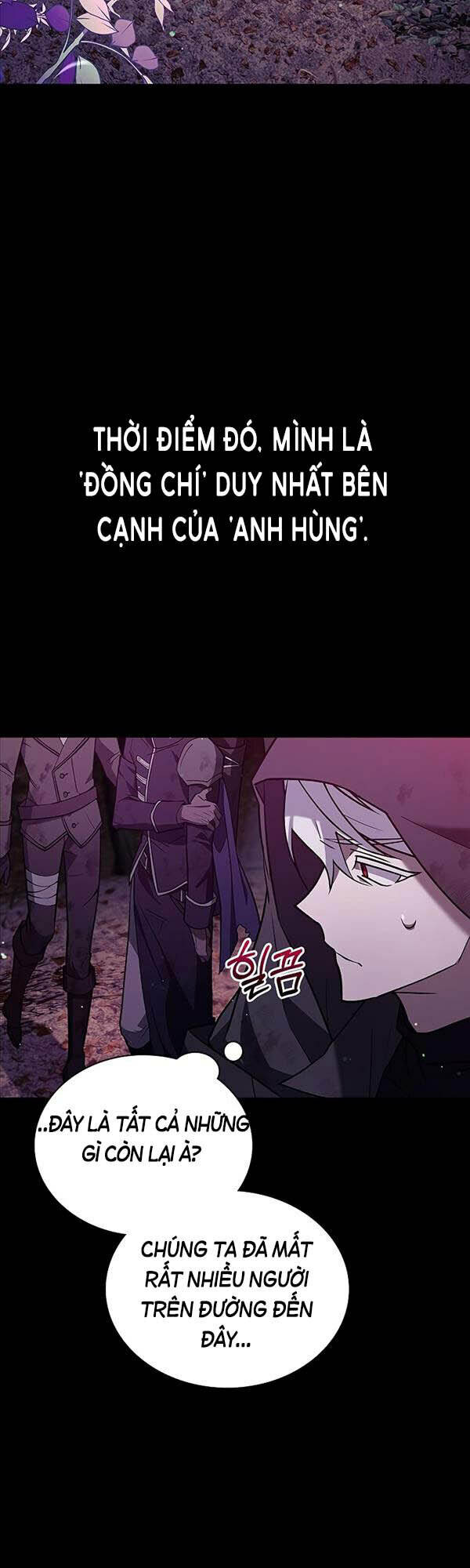 Tôi Không Tài Năng Đến Thế Đâu Chapter 8 - Trang 2