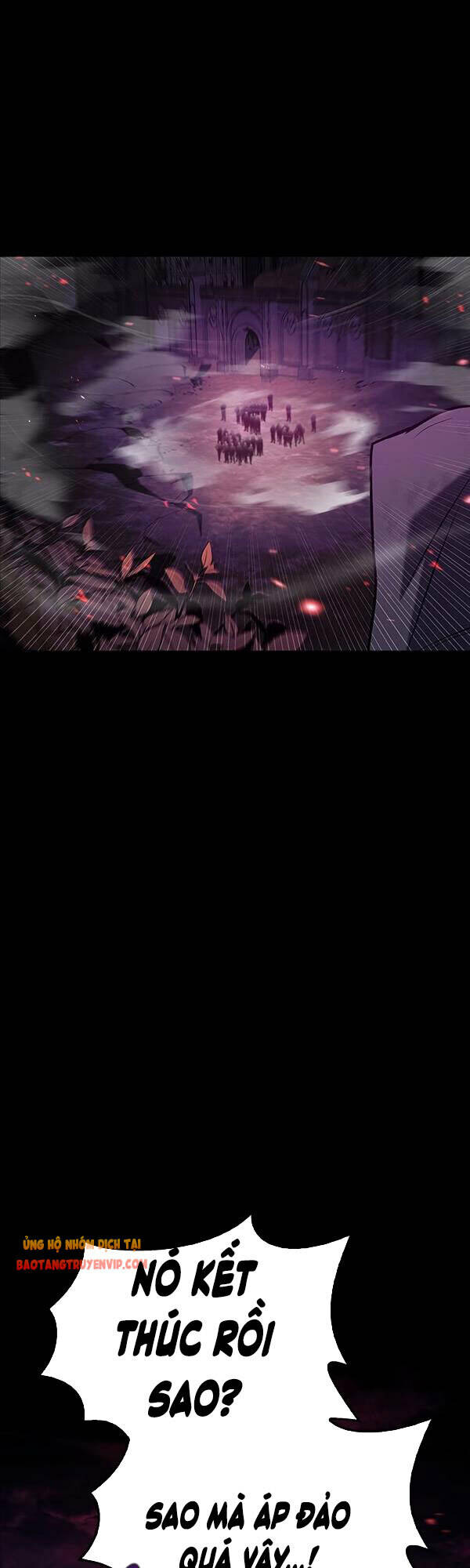 Tôi Không Tài Năng Đến Thế Đâu Chapter 8 - Trang 2