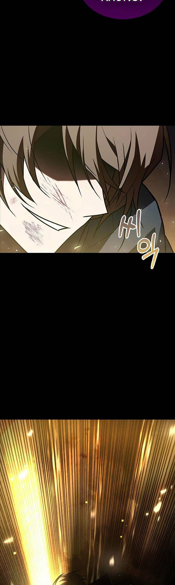 Tôi Không Tài Năng Đến Thế Đâu Chapter 8 - Trang 2