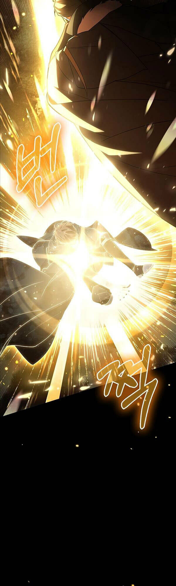 Tôi Không Tài Năng Đến Thế Đâu Chapter 8 - Trang 2