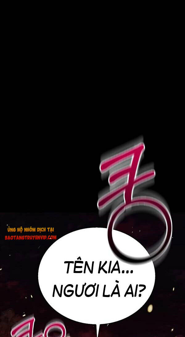 Tôi Không Tài Năng Đến Thế Đâu Chapter 8 - Trang 2