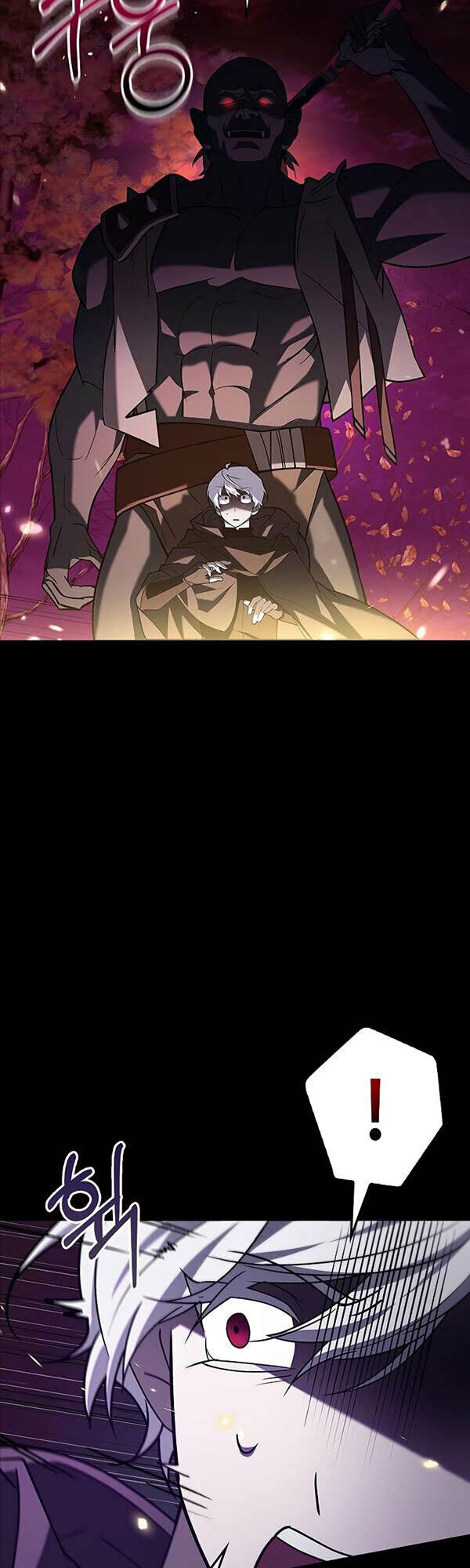 Tôi Không Tài Năng Đến Thế Đâu Chapter 8 - Trang 2