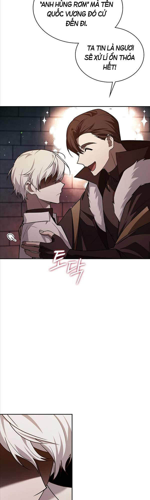 Tôi Không Tài Năng Đến Thế Đâu Chapter 8 - Trang 2