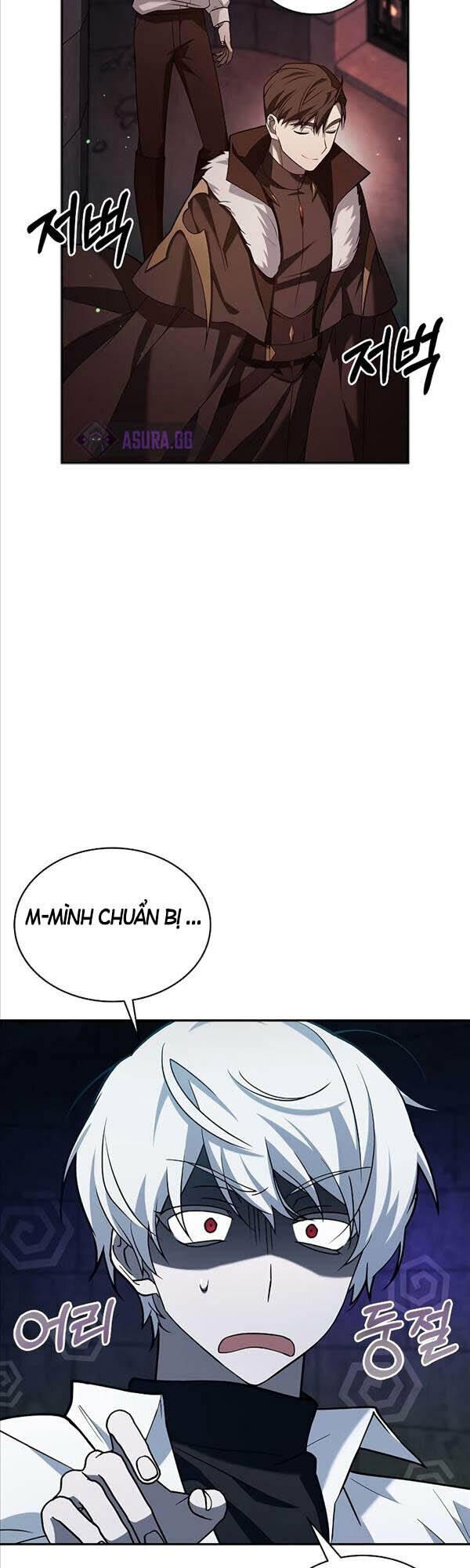 Tôi Không Tài Năng Đến Thế Đâu Chapter 8 - Trang 2