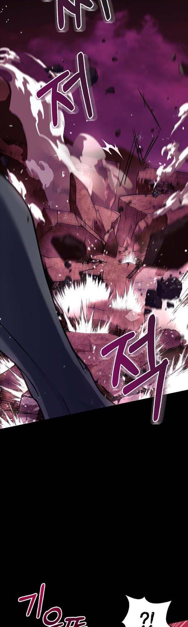 Tôi Không Tài Năng Đến Thế Đâu Chapter 9 - Trang 2