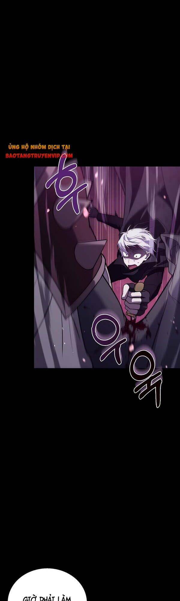 Tôi Không Tài Năng Đến Thế Đâu Chapter 9 - Trang 2