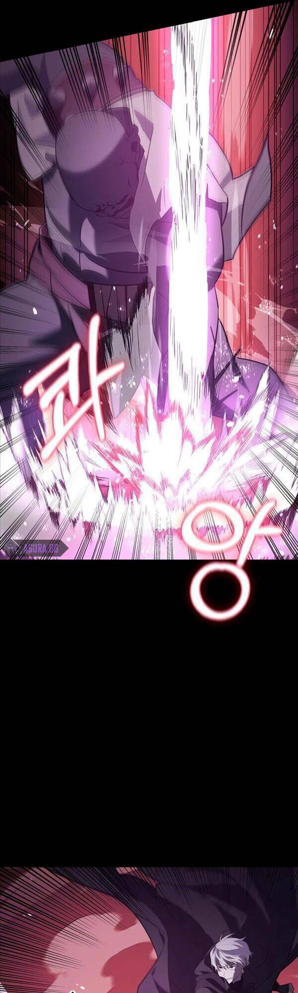 Tôi Không Tài Năng Đến Thế Đâu Chapter 9 - Trang 2