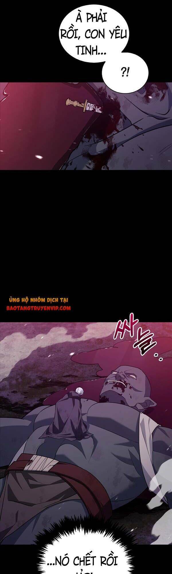 Tôi Không Tài Năng Đến Thế Đâu Chapter 9 - Trang 2