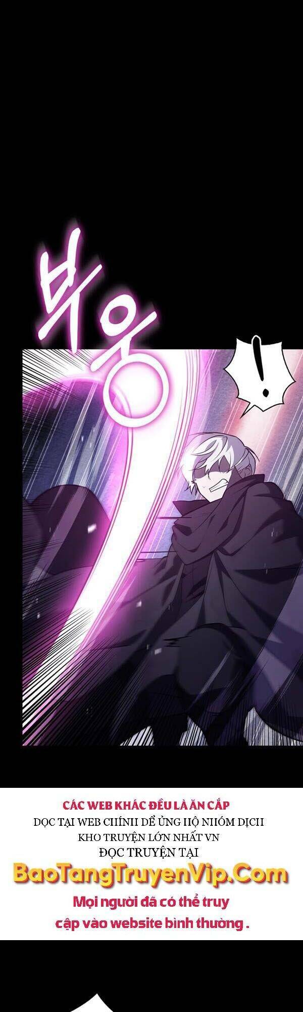 Tôi Không Tài Năng Đến Thế Đâu Chapter 9 - Trang 2