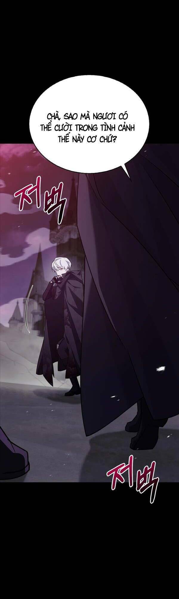 Tôi Không Tài Năng Đến Thế Đâu Chapter 9 - Trang 2