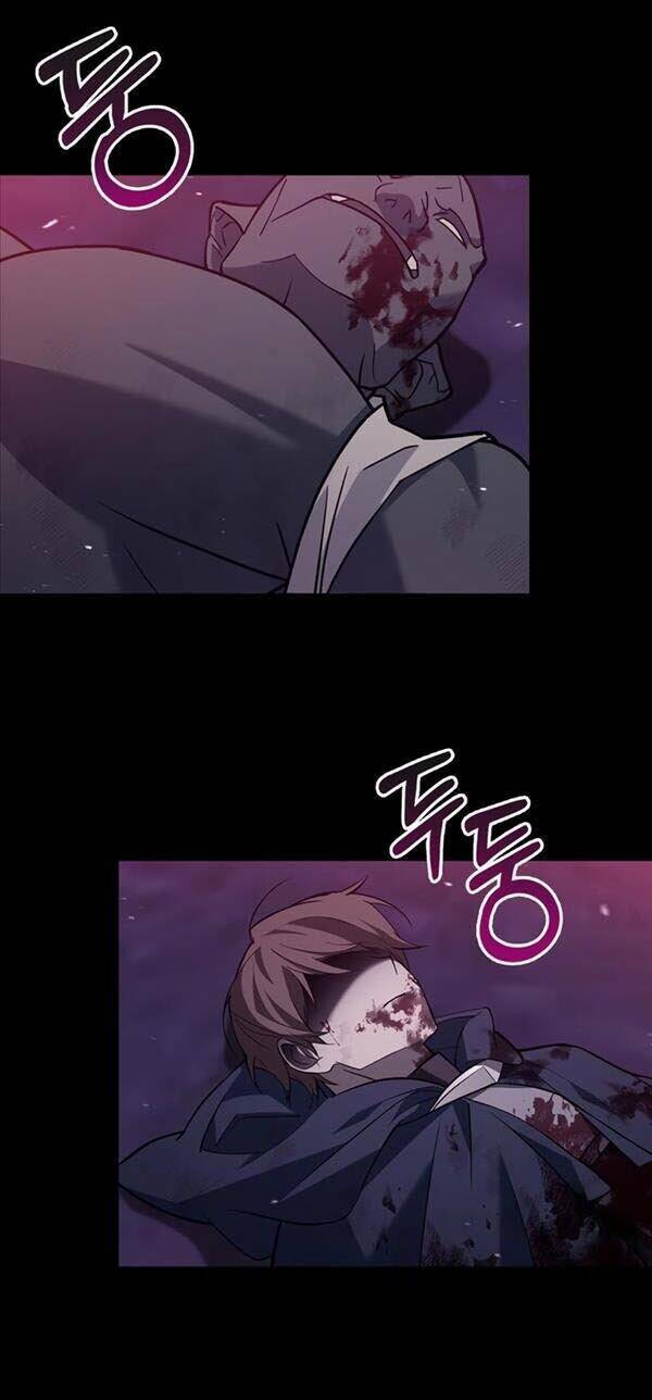 Tôi Không Tài Năng Đến Thế Đâu Chapter 9 - Trang 2