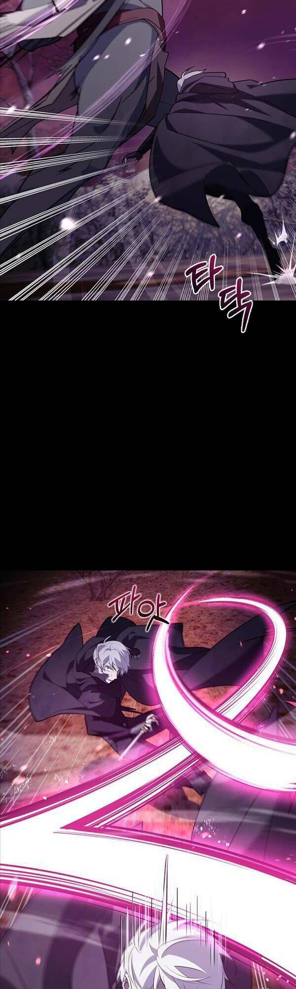 Tôi Không Tài Năng Đến Thế Đâu Chapter 9 - Trang 2