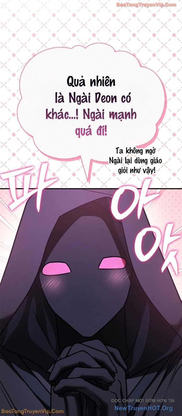 Tôi Không Tài Năng Đến Thế Đâu Chapter 99 - Trang 2